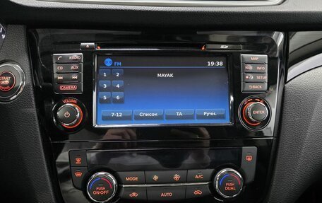 Nissan Qashqai, 2017 год, 1 750 000 рублей, 12 фотография