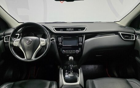 Nissan Qashqai, 2017 год, 1 750 000 рублей, 7 фотография