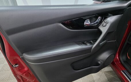 Nissan Qashqai, 2017 год, 1 750 000 рублей, 8 фотография