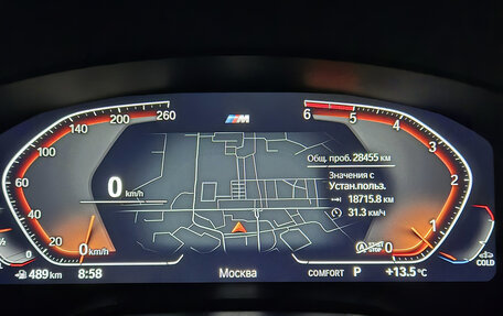 BMW 5 серия, 2020 год, 7 150 000 рублей, 7 фотография