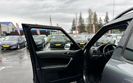 Skoda Yeti I рестайлинг, 2018 год, 1 730 000 рублей, 9 фотография