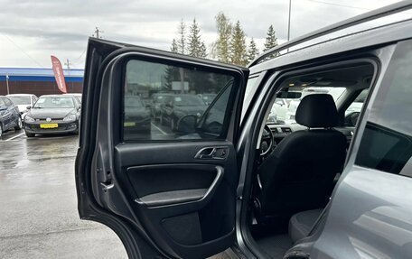 Skoda Yeti I рестайлинг, 2018 год, 1 730 000 рублей, 21 фотография