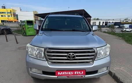 Toyota Land Cruiser 200, 2008 год, 2 850 000 рублей, 9 фотография