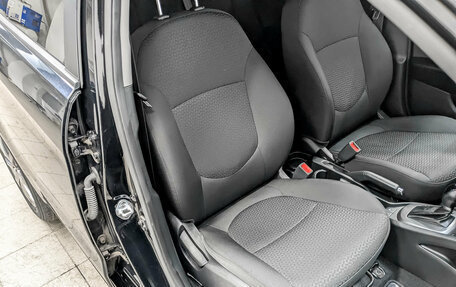 KIA Rio III рестайлинг, 2017 год, 1 295 000 рублей, 22 фотография
