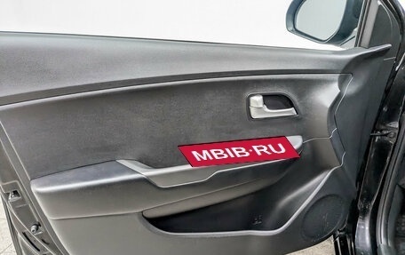 KIA Rio III рестайлинг, 2017 год, 1 295 000 рублей, 19 фотография