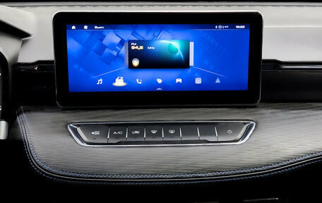 Haval Jolion, 2024 год, 2 090 000 рублей, 15 фотография