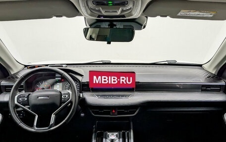 Haval Jolion, 2024 год, 2 090 000 рублей, 14 фотография