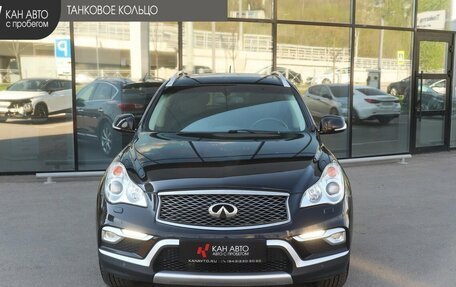 Infiniti QX50 I рестайлинг, 2016 год, 2 189 000 рублей, 2 фотография
