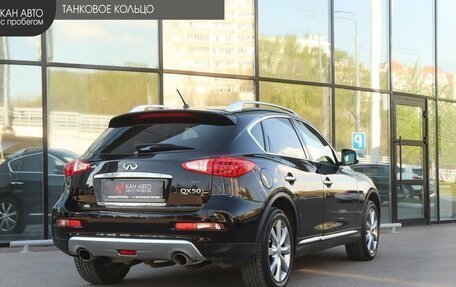Infiniti QX50 I рестайлинг, 2016 год, 2 189 000 рублей, 3 фотография
