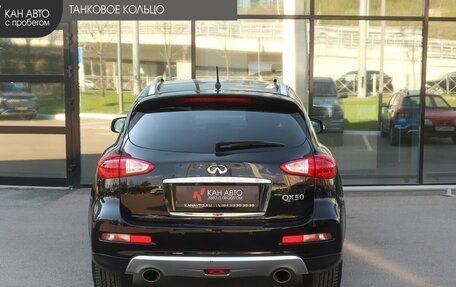 Infiniti QX50 I рестайлинг, 2016 год, 2 189 000 рублей, 4 фотография
