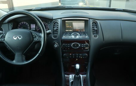 Infiniti QX50 I рестайлинг, 2016 год, 2 189 000 рублей, 5 фотография