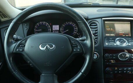 Infiniti QX50 I рестайлинг, 2016 год, 2 189 000 рублей, 7 фотография