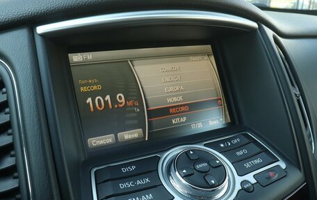 Infiniti QX50 I рестайлинг, 2016 год, 2 189 000 рублей, 11 фотография
