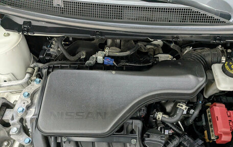 Nissan Qashqai, 2021 год, 2 395 000 рублей, 9 фотография