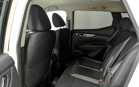 Nissan Qashqai, 2021 год, 2 395 000 рублей, 18 фотография