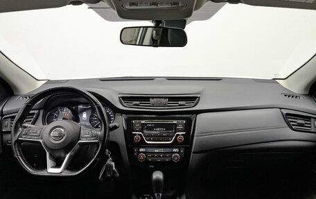 Nissan Qashqai, 2021 год, 2 395 000 рублей, 14 фотография