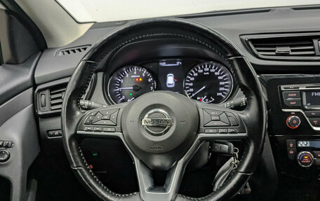 Nissan Qashqai, 2021 год, 2 395 000 рублей, 21 фотография