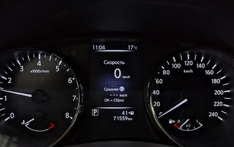 Nissan Qashqai, 2021 год, 2 395 000 рублей, 16 фотография