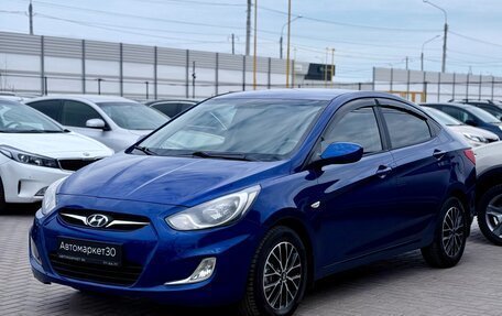 Hyundai Solaris II рестайлинг, 2011 год, 649 990 рублей, 3 фотография