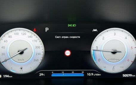 Hyundai Santa Fe IV, 2022 год, 3 900 000 рублей, 40 фотография