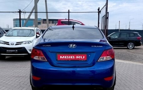 Hyundai Solaris II рестайлинг, 2011 год, 649 990 рублей, 5 фотография
