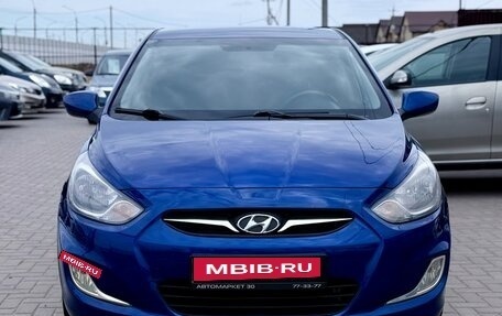 Hyundai Solaris II рестайлинг, 2011 год, 649 990 рублей, 2 фотография