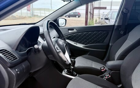 Hyundai Solaris II рестайлинг, 2011 год, 649 990 рублей, 8 фотография