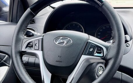 Hyundai Solaris II рестайлинг, 2011 год, 649 990 рублей, 13 фотография