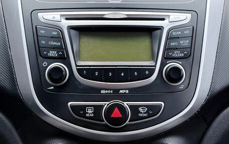Hyundai Solaris II рестайлинг, 2011 год, 649 990 рублей, 15 фотография