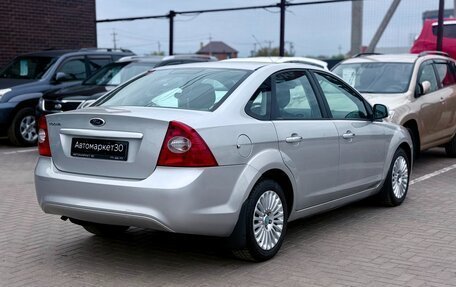 Ford Focus II рестайлинг, 2011 год, 799 990 рублей, 6 фотография