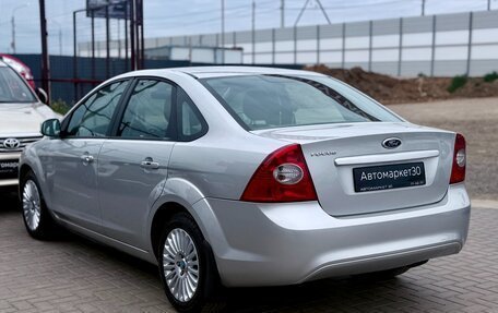 Ford Focus II рестайлинг, 2011 год, 799 990 рублей, 4 фотография