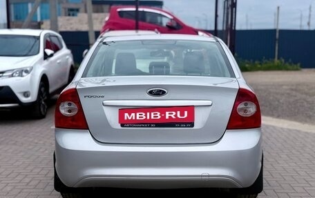Ford Focus II рестайлинг, 2011 год, 799 990 рублей, 5 фотография