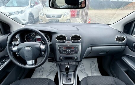 Ford Focus II рестайлинг, 2011 год, 799 990 рублей, 14 фотография