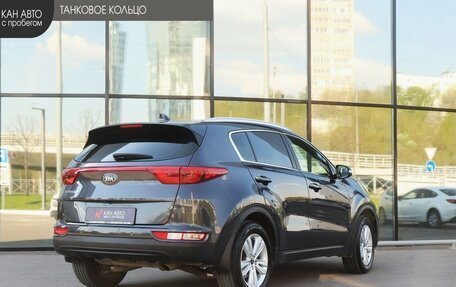KIA Sportage IV рестайлинг, 2016 год, 1 770 000 рублей, 3 фотография