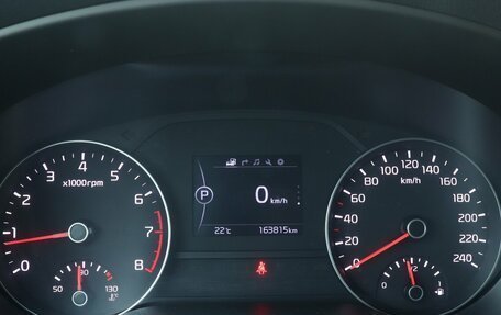 KIA Sportage IV рестайлинг, 2016 год, 1 770 000 рублей, 18 фотография