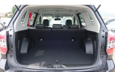 Subaru Forester, 2019 год, 1 560 333 рублей, 25 фотография
