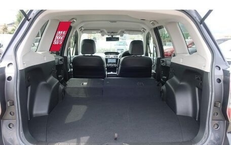 Subaru Forester, 2019 год, 1 560 333 рублей, 26 фотография