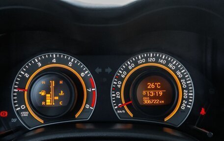 Toyota Corolla, 2010 год, 921 000 рублей, 15 фотография