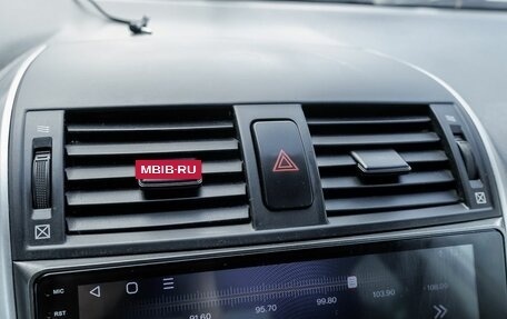 Toyota Corolla, 2010 год, 921 000 рублей, 17 фотография