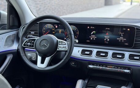 Mercedes-Benz GLE, 2019 год, 5 690 000 рублей, 16 фотография