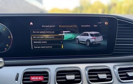 Mercedes-Benz GLE, 2019 год, 5 690 000 рублей, 24 фотография