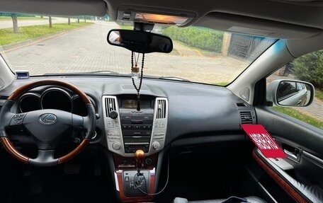 Lexus RX II рестайлинг, 2005 год, 950 000 рублей, 25 фотография