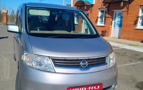 Nissan Serena III, 2005 год, 910 000 рублей, 2 фотография