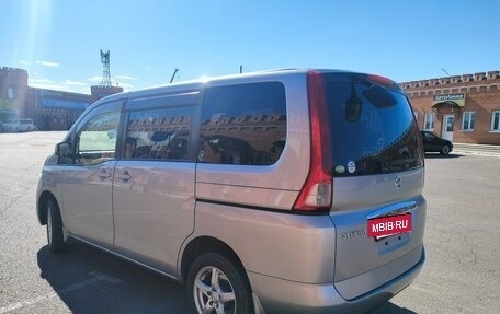 Nissan Serena III, 2005 год, 910 000 рублей, 10 фотография