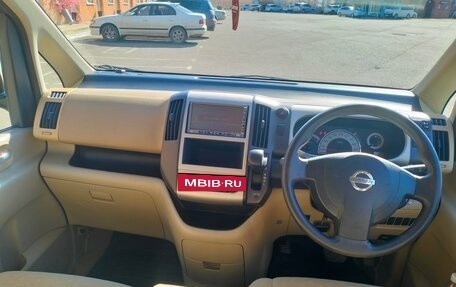 Nissan Serena III, 2005 год, 910 000 рублей, 23 фотография