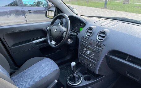 Ford Fusion I, 2008 год, 830 000 рублей, 2 фотография