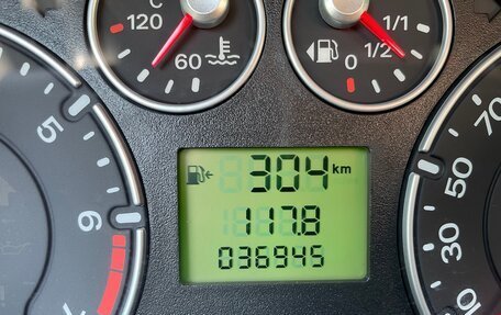 Ford Fusion I, 2008 год, 830 000 рублей, 7 фотография
