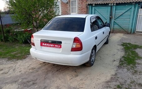 Hyundai Accent II, 2005 год, 320 000 рублей, 3 фотография