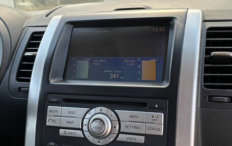 Nissan X-Trail, 2012 год, 1 125 000 рублей, 20 фотография