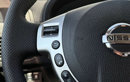 Nissan X-Trail, 2012 год, 1 125 000 рублей, 24 фотография